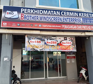 SHAH ALAM BRANCH
